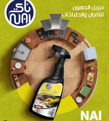 Screenshot 2025-07-13 at 2.53.09 PM